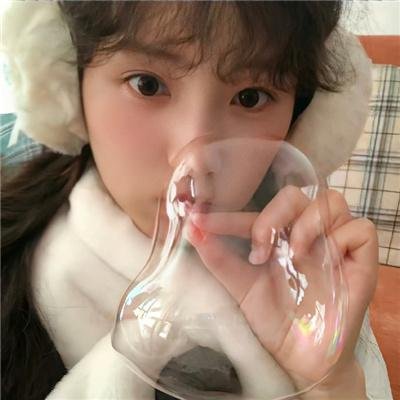 爱玛