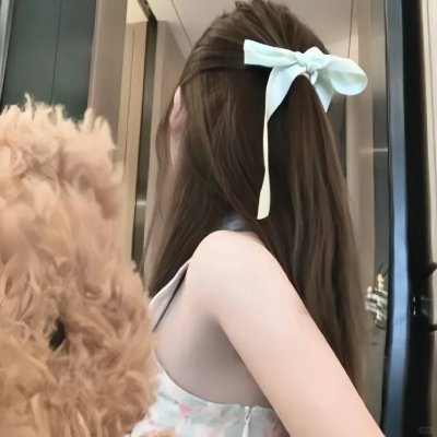 小美